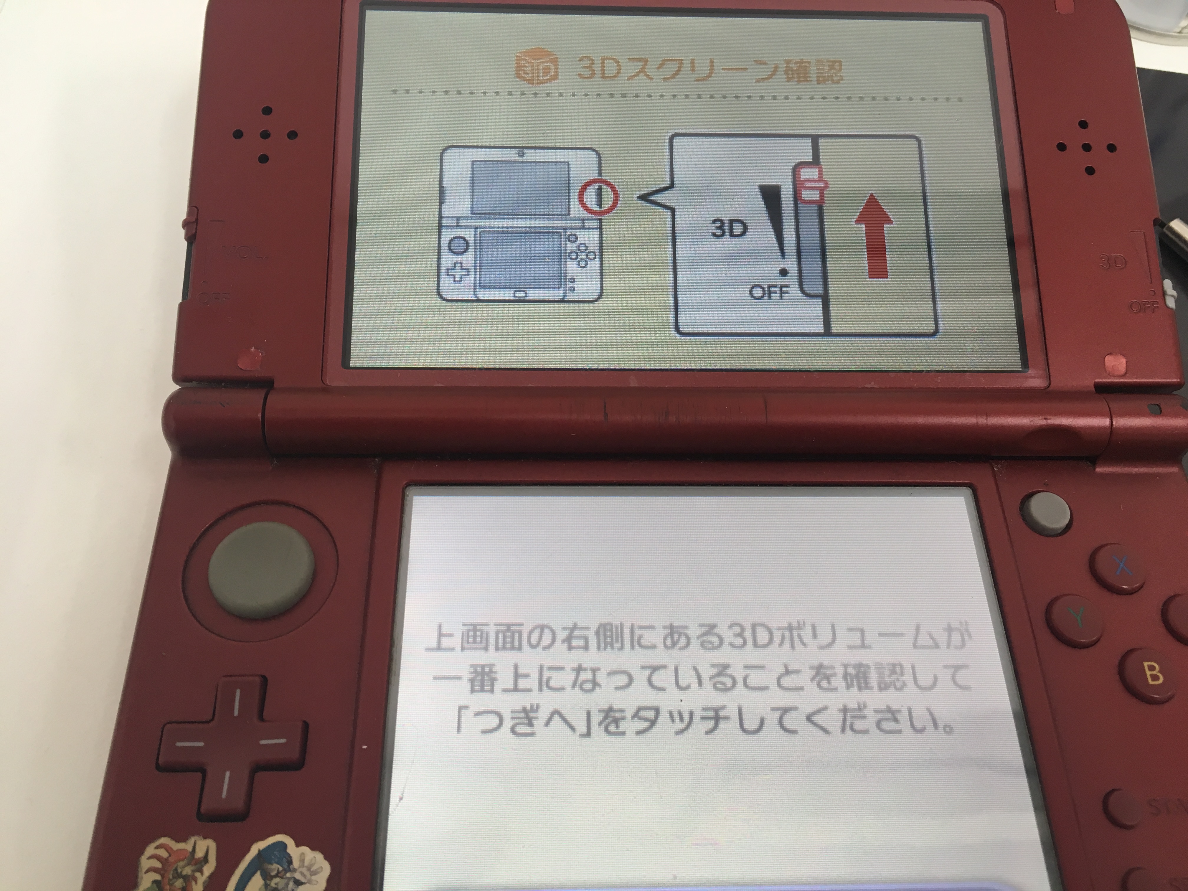 ニンテンドースイッチにも負けずまだまだ大人気new 3ds Ll不動修理 Iphone修理を鹿児島でお探しの方ならスマップル鹿児島店