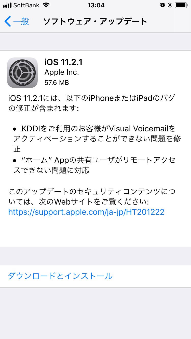 iOS11.2.1