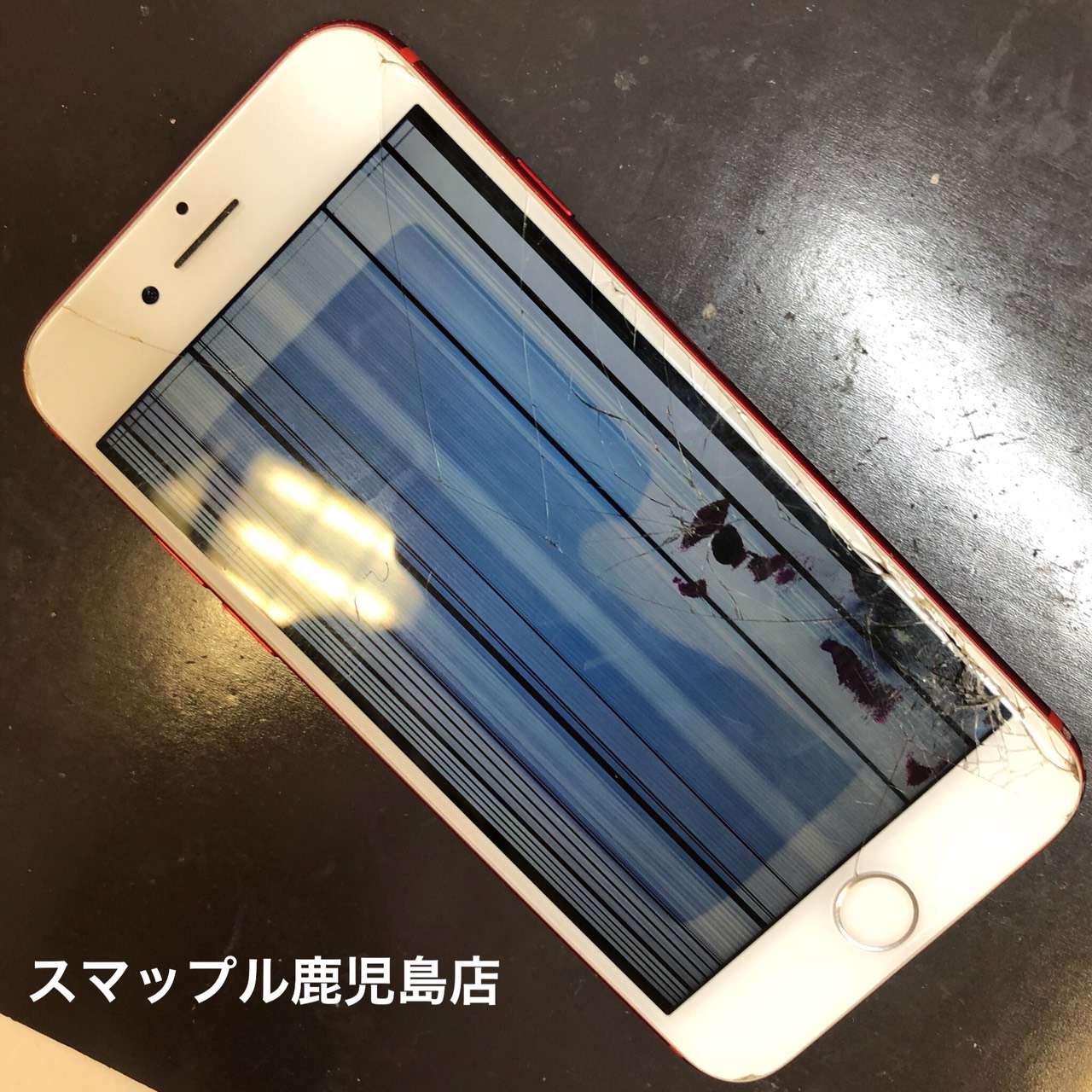 液晶破損のiPhone7