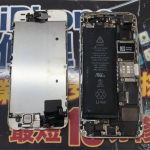 分解中のiPhone5s