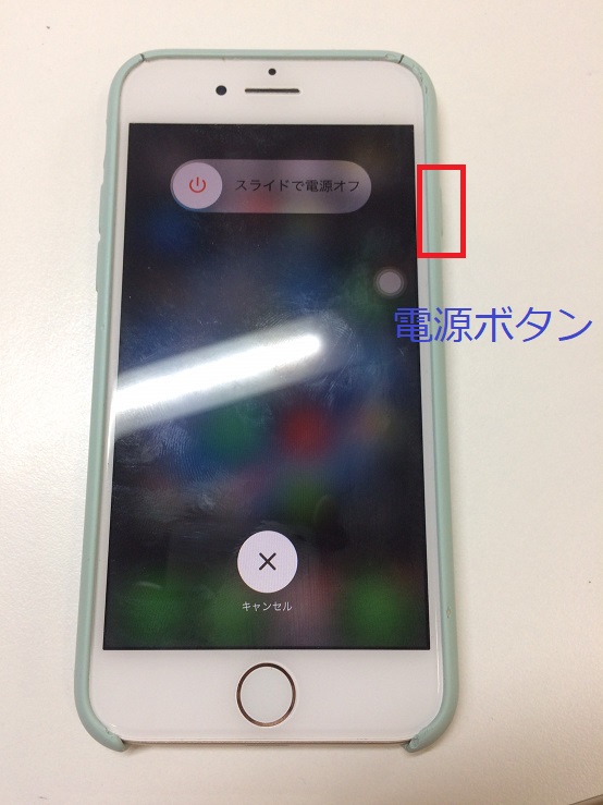 iPhone7サンプル画像