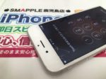 鹿児島でiPhoneの修理をするならスマップル鹿児島へお任せください！