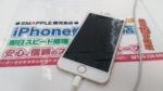 スマップル鹿児島なら充電ができないiPhoneも一瞬にして治ります！すぐ修理可能！