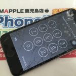 新旧どれでも！iPhoneの修理はスマップル鹿児島！