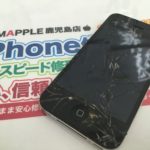 iPhone4S分解記！スマップル鹿児島はどの機種でも修理できますよ♪
