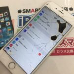 iPhoneに謎のシミ！？液晶交換で直りますよ♪