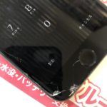 【南九州市から】iPhone8の画面交換修理