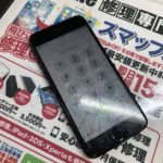 【iPhone7】耐水シールキレイに貼り替えて画面交換修理( ´ ▽ ` )ﾉ