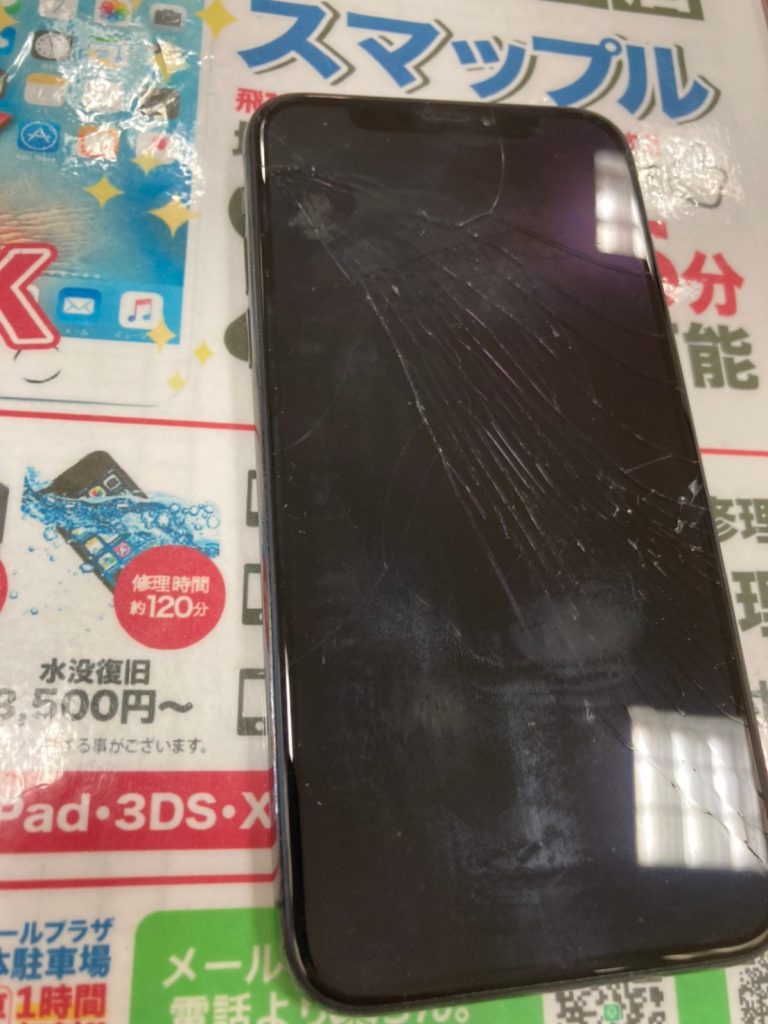 修理前iPhoneX