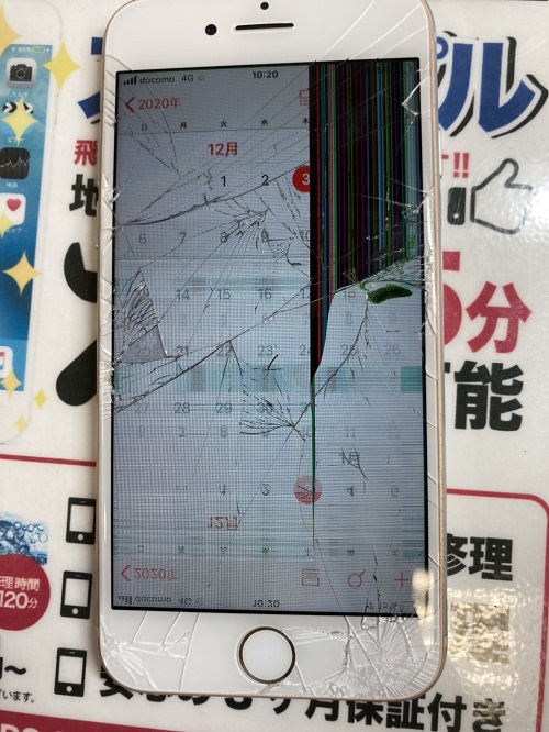 iPhone8修理前