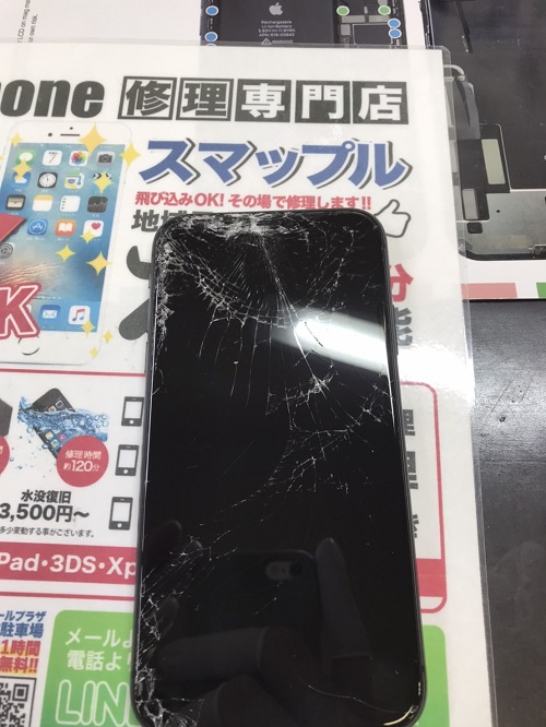 修理前iPhone11