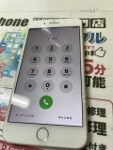 うまくタッチ操作が出来なくなったiPhone7も最短30分でタッチ感度良好に＼(^o^)／