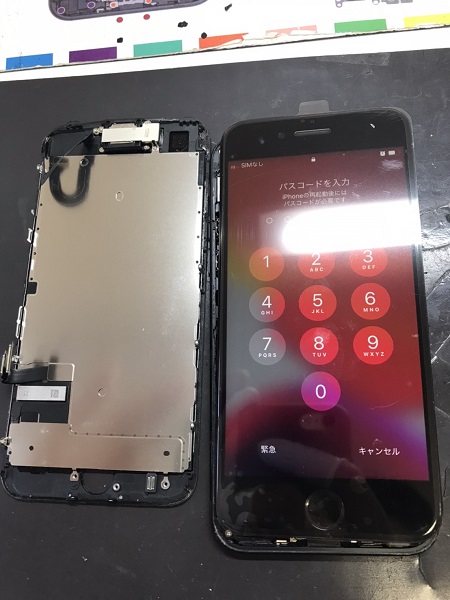修理中のiPhone7