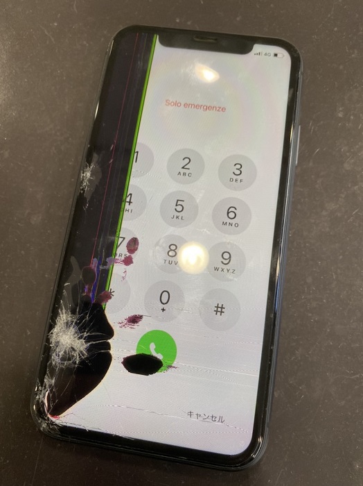 iPhone11 アイフォーン　アイホン　スマホ　画面割れ　鹿児島　修理　交換