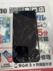iPhone SE2修理前