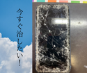 画面バキバキ、粉々になったiPhoneXRも即日修理です！！